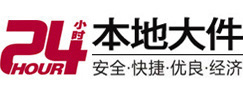 双江大件起重吊车出租有限公司 